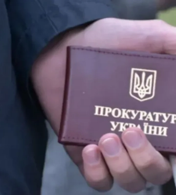 Прокурора з Одещини з пенсією понад 1 млн грн, який не доїхав на перевірку інвалідності, вирішили звільнити