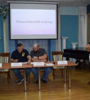 У Миколаєві обговорили формування спроможної мережі закладів охорони здоров’я Миколаївського госпітального округу