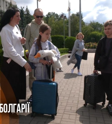 «Мрію побачити море»: півсотні дітей загиблих і зниклих Героїв з Рівненщини поїхали на відпочинок (ВІДЕО)