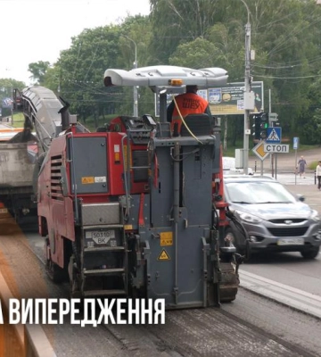 У селі на Рівненщині вогонь знищив гараж і два автомобілі