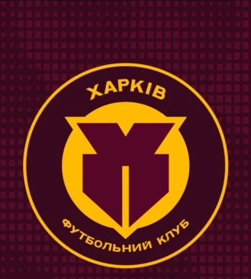Отражение города и казацкое наследие. ФК Харьков представил новый логотип