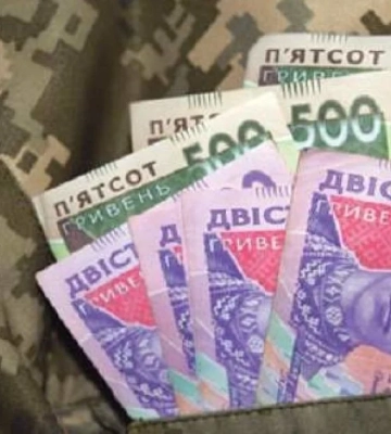 Військовим збільшують заробітну плату: хто і скільки буде отримувати?