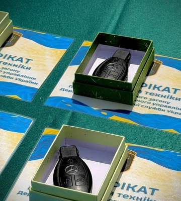 Прикордонники Одещини отримали партію медичного транспорту з Іспанії 