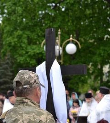 Кременчук втартив на війні чотирьох земляків-військовослужбовців