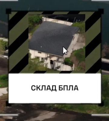 Операторы 413-го полка "Рейд" с помощью дронов добрались до Мариуполя и уничтожили склад российских дронов. ВИДЕО