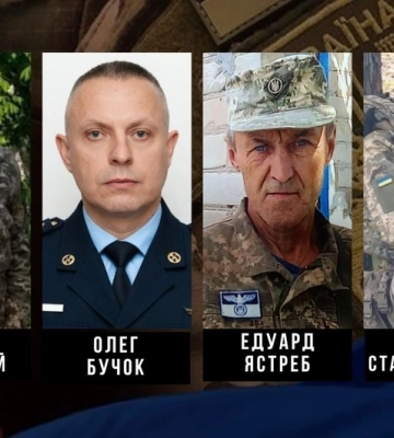 Чотири громади Кіровоградщини повідомили про загибель бійців