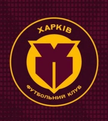 Харьков в ближайшие 3 дня представит новичка. В клубе подтвердили