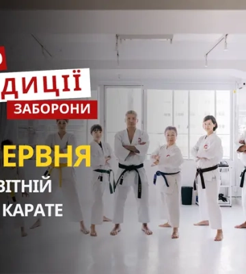 Какой религиозный праздник отмечается 17 июня 2026 года: традиции и молитва