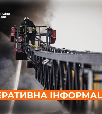 Что горело на Харьковщине после обстрелов, рассказали в ГСЧС