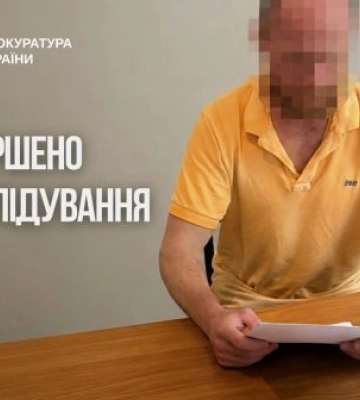 На Вінниччині зґвалтована неповнолітня дівчина завагітнила від відчима - обвинувачення вже в суді
