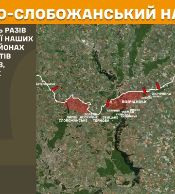Де на Харківщині атакували росіяни: дані Генштабу на 08:00