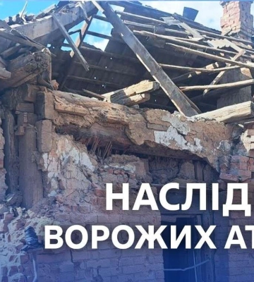 Ворог атакував Дніпропетровщину безпілотниками: як минула ніч на 17 червня