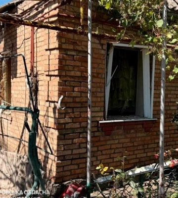 Россия нанесла более 40 ударов по Днепропетровской области, есть пострадавшие