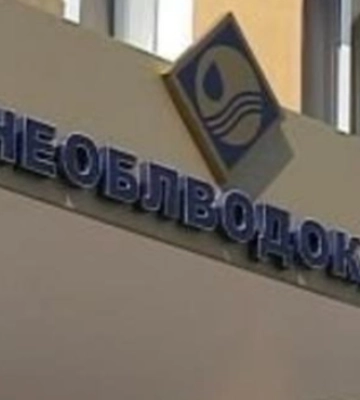 Водопостачання в Рівному може здорожчати вже в липні