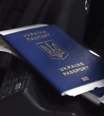 Як перевірити, чи можна виїхати за кордон під час воєнного стану