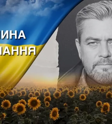 Поліг під час боїв під Авдіївкою. Згадаймо Романа Сікідіна