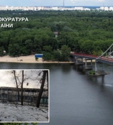 Київська прокуратура відстояла в апеляції скасування права власності панамської компанії на нерухомість на Трухановому острові