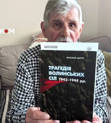 Чому Польща свариться з Україною? Екснардеп і син воїна УПА пояснив причину