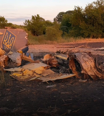 Авіатроща Су-24М на Хмельниччині: почали розшифровувати "чорну скриньку"