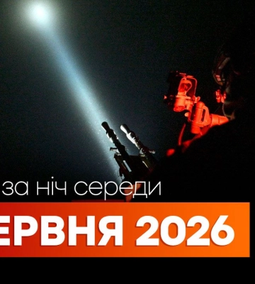 События утра 17 июня: обстрел Запорожья, удар по конюшне и АЗС в Сумской области