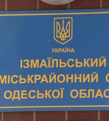 В Одеській області засуджено зрадника, який за гроші передавав ворогу інформацію та стверджував що «серйозно» не сприймав війну    