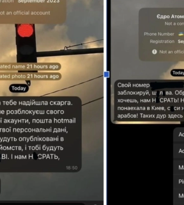 У Києві понад 50 жінок потерпають від одного "сталкера": кажуть, що поліція бездіє