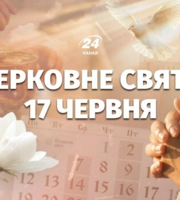Кошелек закройте: что категорически запрещено делать сегодня