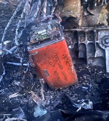 Падіння Су-24 на Хмельниччині: ДБР вилучило чорний ящик для експертизи
