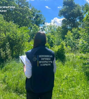 Прокуратура через суд вимагає повернути Харкову понад 11 гектарів землі Олексіївського лугопарку