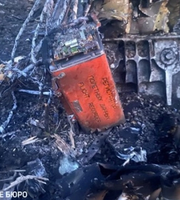 На місці падіння Су-24М на Хмельниччині вилучили "чорний ящик", відкрито кримінальну справу