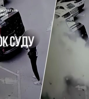 У Києві засуджено молодика, який на замовлення ворога готував підрив військового. ФОТО
