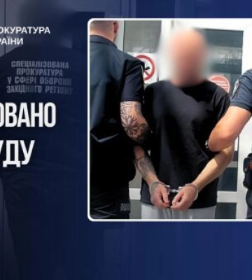 На Прикарпатті судитимуть екстрадованого організатора банди, яка викрала понад 8 млн грн. ФОТО