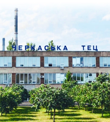 У Черкаській ТЕЦ заявили, що борг держави перевищує їхню заборгованість перед Нафтогазом