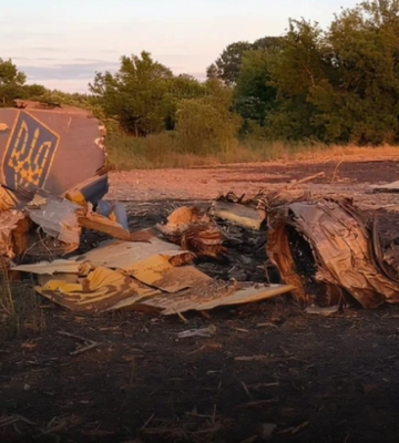 На Хмельниччині досліджують обставини авіакатастрофи Су-24М