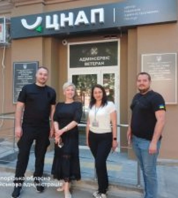 Зручно та доступно: як працюють центри надання адміністративних послуг Запорізької області