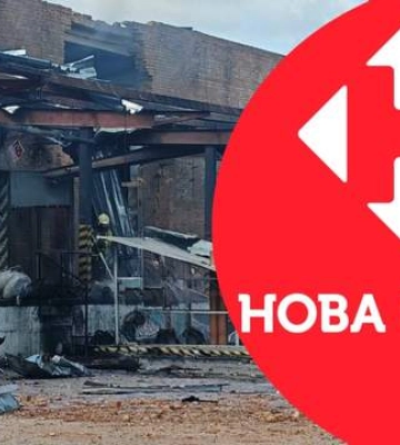 13 тысяч посылок под ударом: российские дроны дважды ударили по хабу "Новой почты"