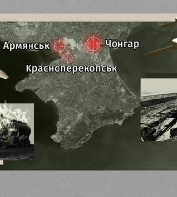 Трассы смерти и дефицит топлива: как Украина приближает логистический коллапс в Крыму