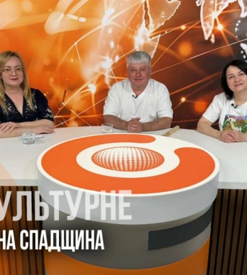 Збереження нематеріальної культурної спадщини. Рівне культурне (ВІДЕО)