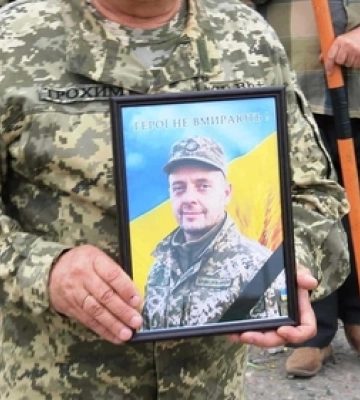 На Волині попрощалися із воїном Сергієм Замлинним, який загинув на Курщині 