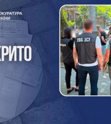 На Одещині затримано військовослужбовця, який вимагав гроші за вплив на рішення ВЛК