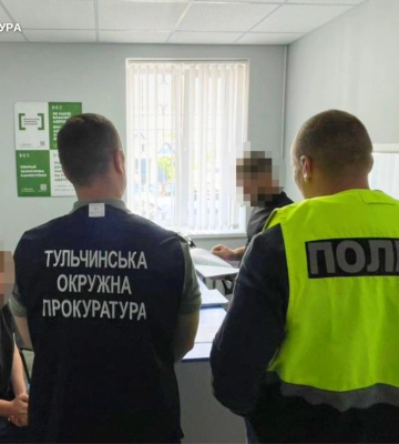 На Вінниччині судитимуть керівницю реабілітаційного центру, яка обклала даниною підлеглих