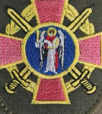 На Полтавщині чоловік отримав вирок за публікації про пересування ТЦК у Viber