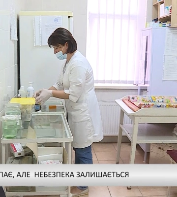 Кір відступає, але небезпека залишається (відео)