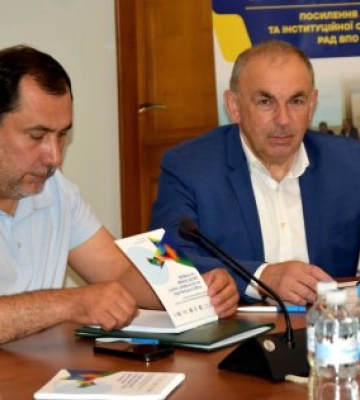 Ради з питань ВПО Закарпатської області провели масштабний форум в Ужгороді: які доленосні рішення прийнято (ФОТО)