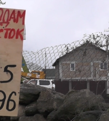 В Україні вперше повідомили про підозру судді з Криму через примусовий продаж землі на півострові
