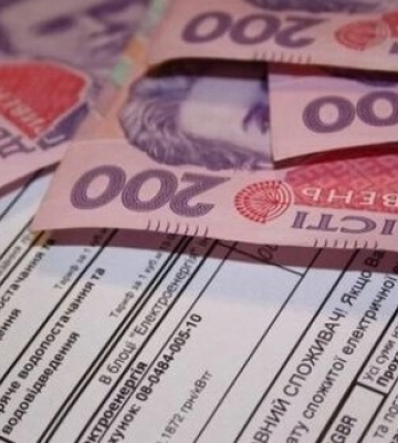 Счета за тепло в Киеве вызвали скандал: Лубинец требует проверки