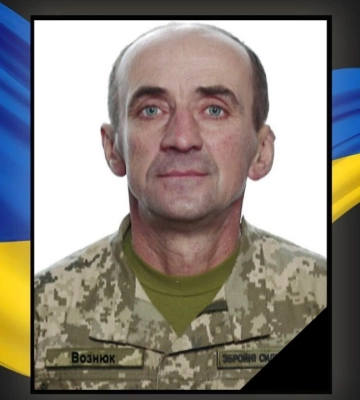 У лікарні Львова помер захисник з Волині Сергій Вознюк