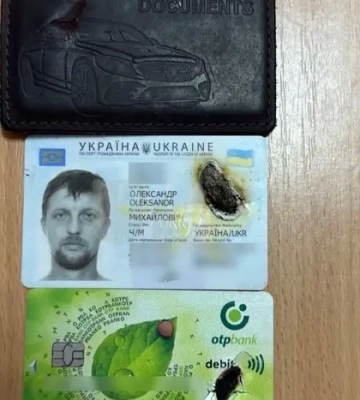 Документи врятували життя військового на фронті 