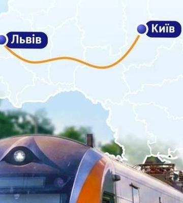 «Укрзалізниця» призначила додатковий Інтерсіті+ між Києвом і Львовом