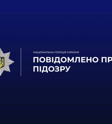 На Житомирщині обрано запобіжний захід жінці, яка вдарила співмешканця ножем